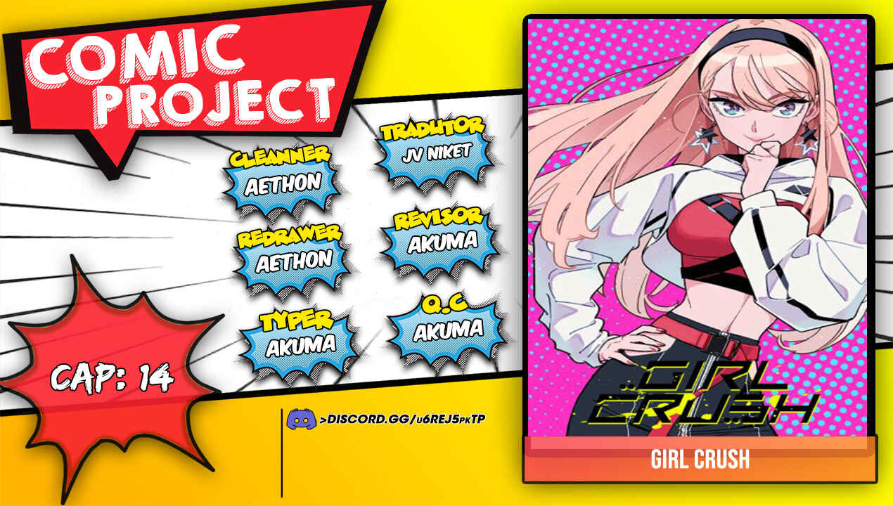 Girl Crush Chapter 14 - Page 1