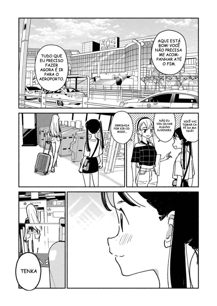 Girl Crush Chapter 14 - Page 2