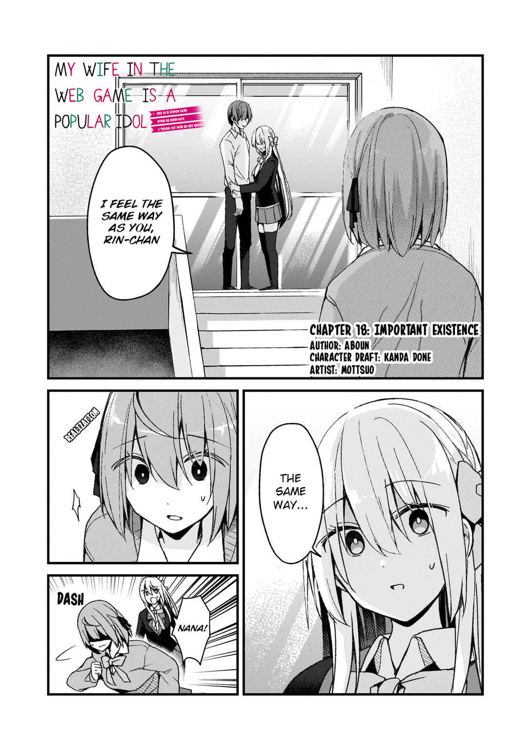 Netoge no Yome ga Ninki Idol datta: Cool kei no Kanojo wa Genjitsu demo Yome no Tsumori de Iru Chapter 18 - Page 1
