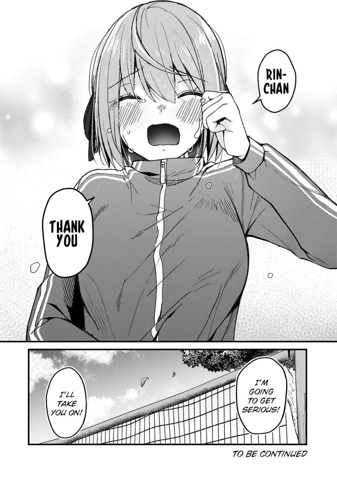 Netoge no Yome ga Ninki Idol datta: Cool kei no Kanojo wa Genjitsu demo Yome no Tsumori de Iru Chapter 18 - Page 16