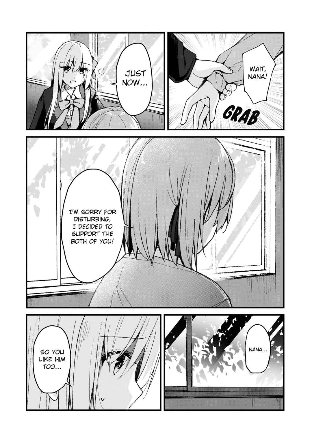 Netoge no Yome ga Ninki Idol datta: Cool kei no Kanojo wa Genjitsu demo Yome no Tsumori de Iru Chapter 18 - Page 2