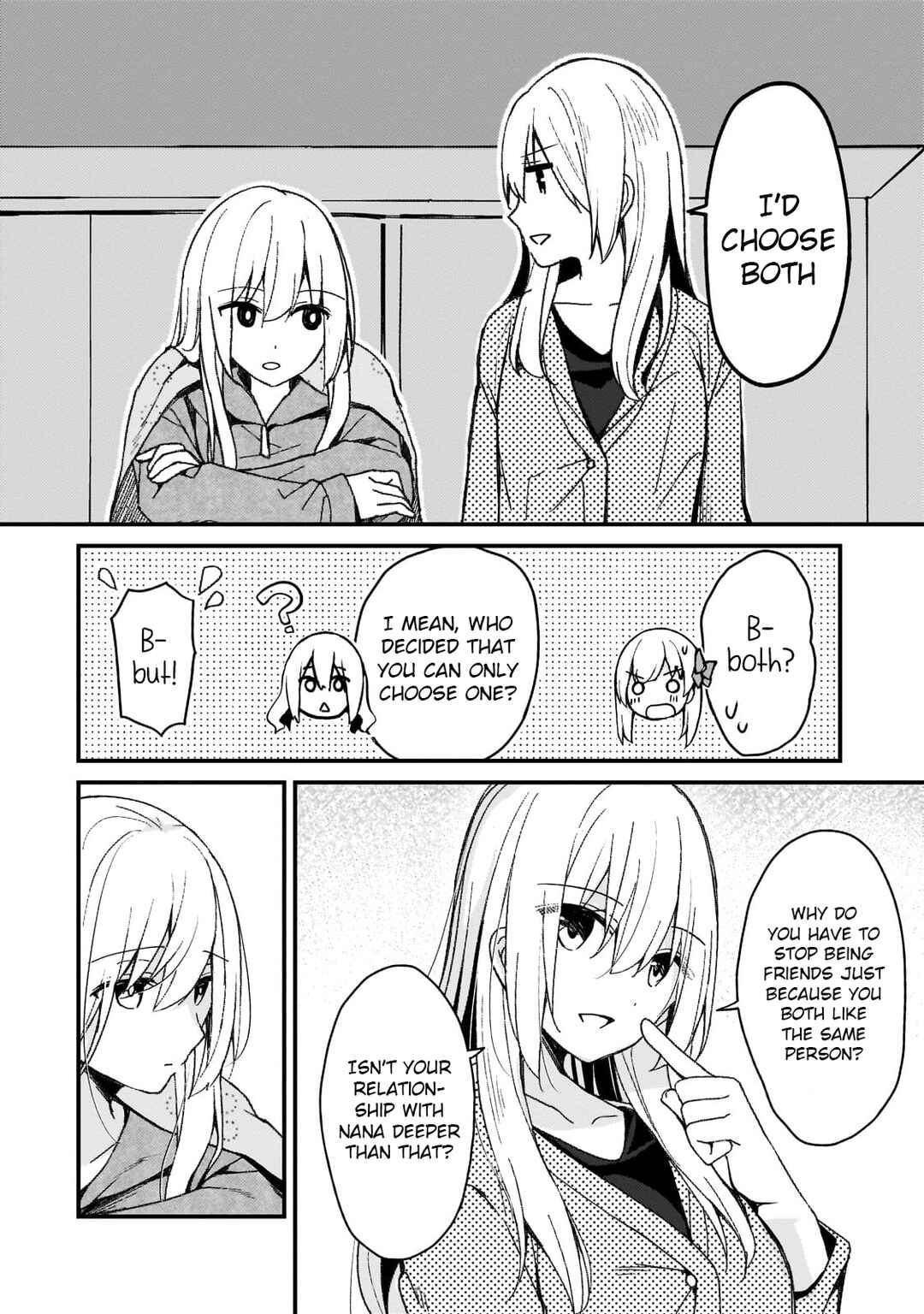 Netoge no Yome ga Ninki Idol datta: Cool kei no Kanojo wa Genjitsu demo Yome no Tsumori de Iru Chapter 18 - Page 8