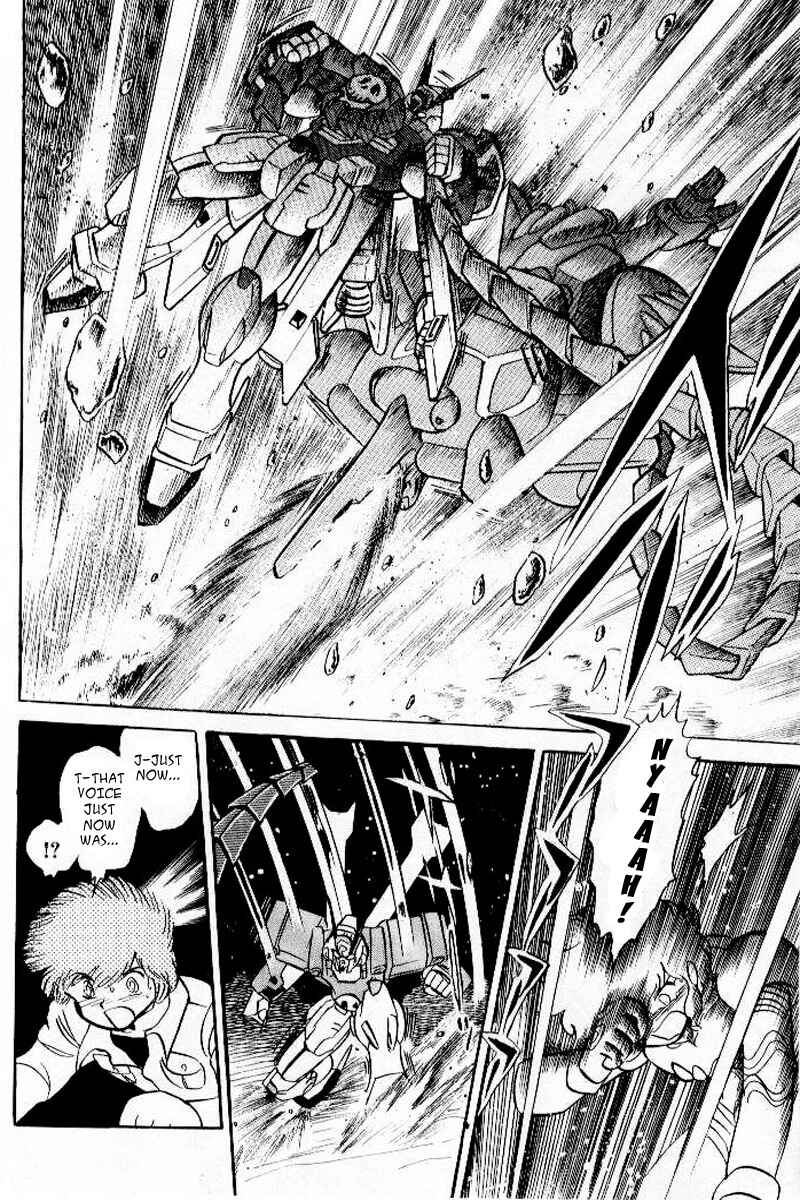 Mobile Suit Crossbone Gundam Chapter 23 - Page 15