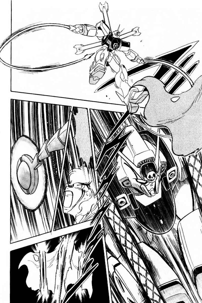 Mobile Suit Crossbone Gundam Chapter 23 - Page 21