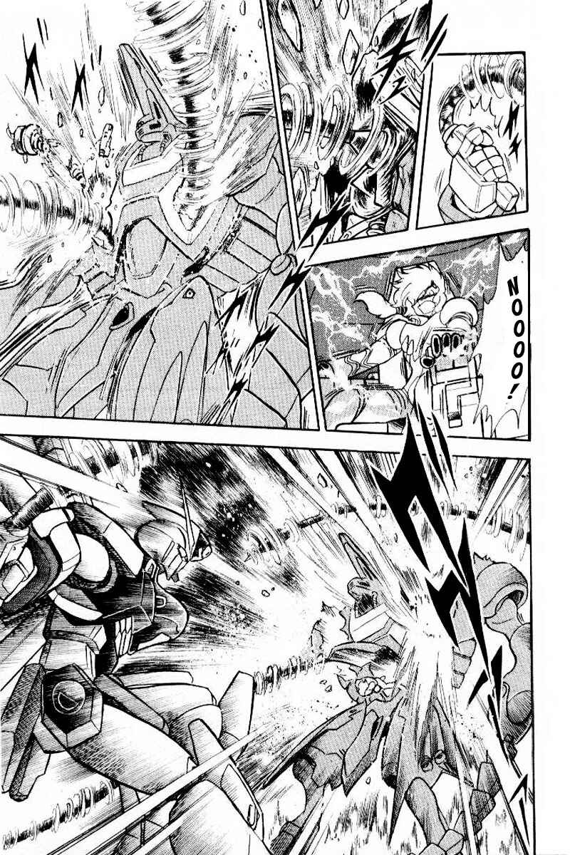 Mobile Suit Crossbone Gundam Chapter 23 - Page 24