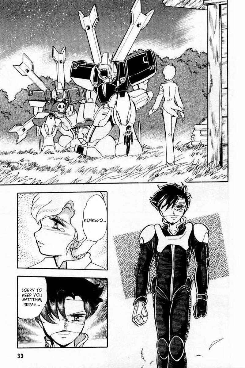 Mobile Suit Crossbone Gundam Chapter 23 - Page 32