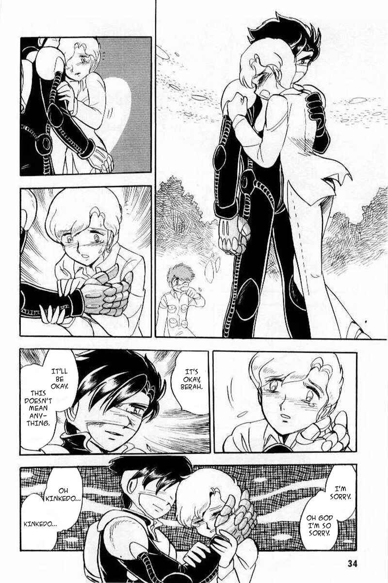 Mobile Suit Crossbone Gundam Chapter 23 - Page 33