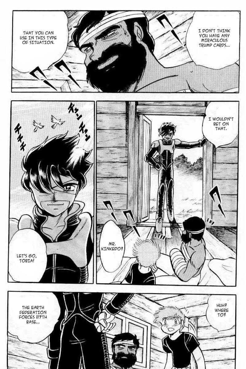 Mobile Suit Crossbone Gundam Chapter 23 - Page 38