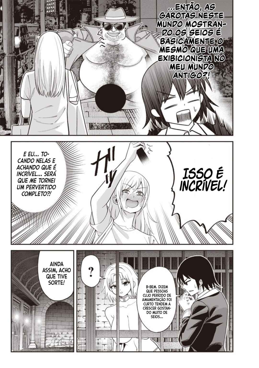 Dokushin Kizoku: Danjohi 1:99 Sekai no Akuyaku Reisoku Chapter 2.1 - Page 12