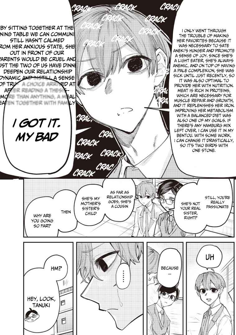 Namaiki na Gal Ane o Wakaraseru Hanashi Chapter 15 - Page 2