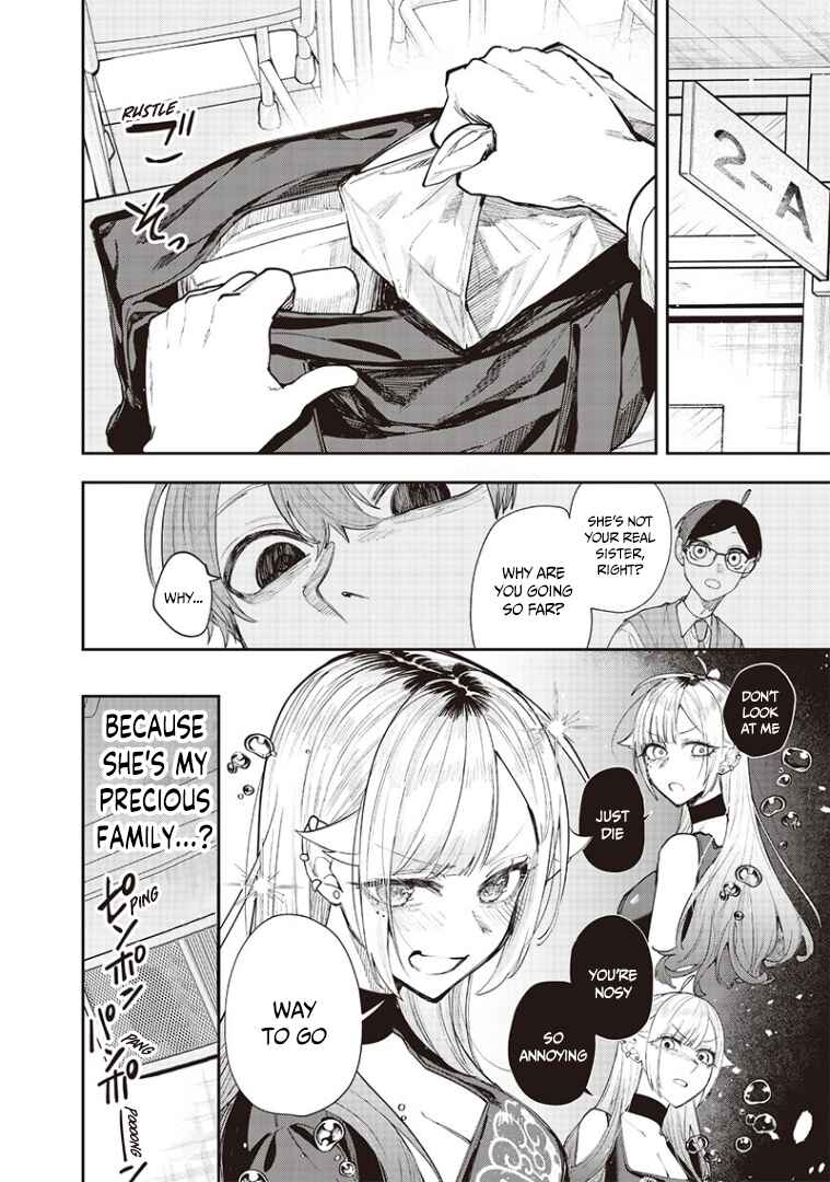 Namaiki na Gal Ane o Wakaraseru Hanashi Chapter 15 - Page 6
