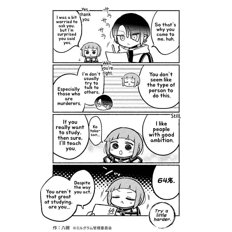 Minigram (MILGRAM 4koma) Chapter 56 - Page 2