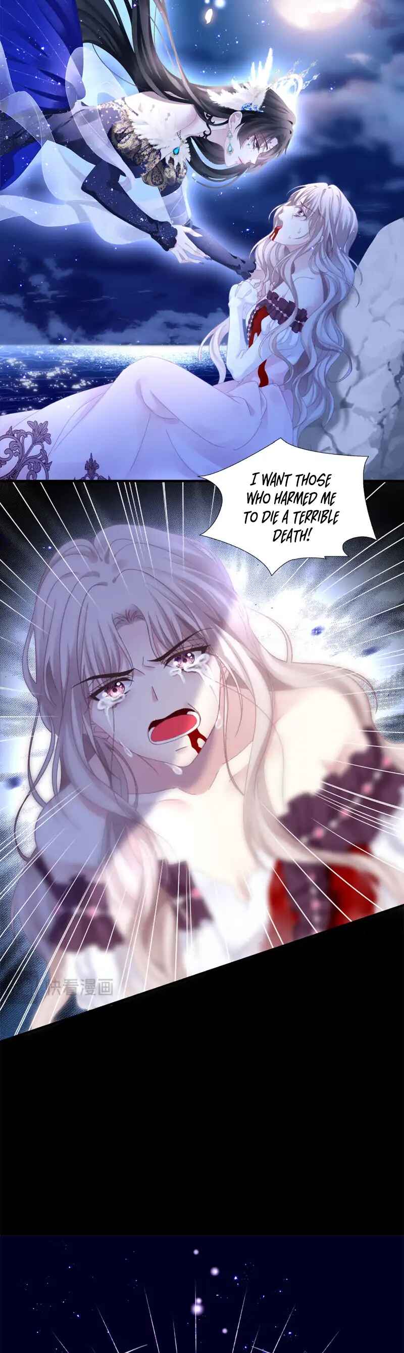 Shuāngmiàn Mónǚ de Èyì Huángtàizǐ Chapter 1 - Page 14