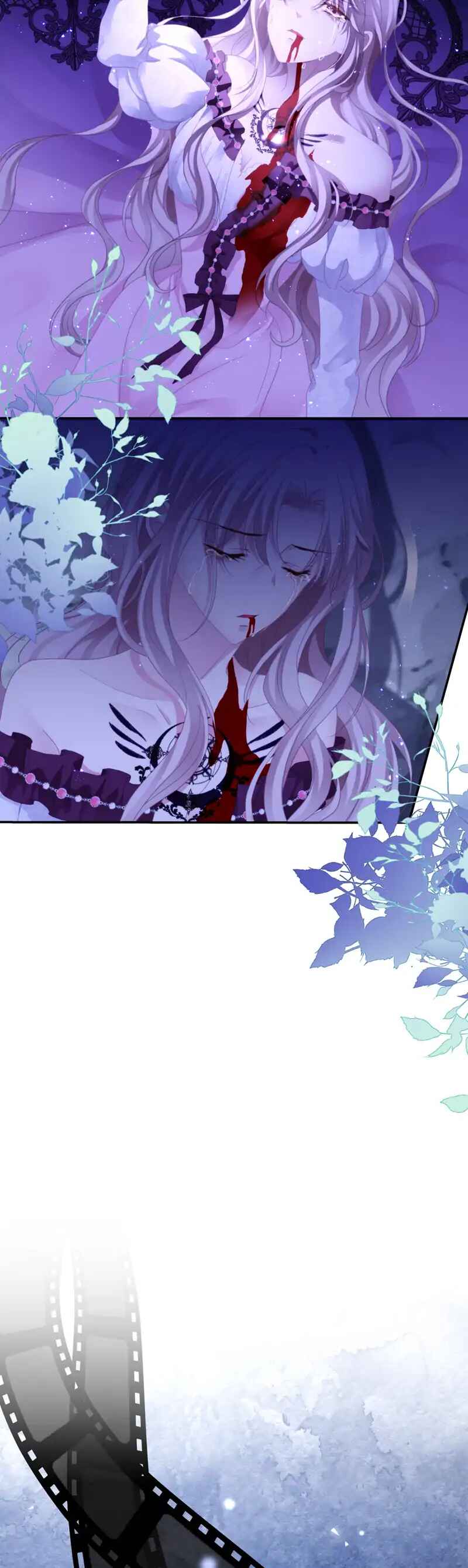 Shuāngmiàn Mónǚ de Èyì Huángtàizǐ Chapter 1 - Page 16