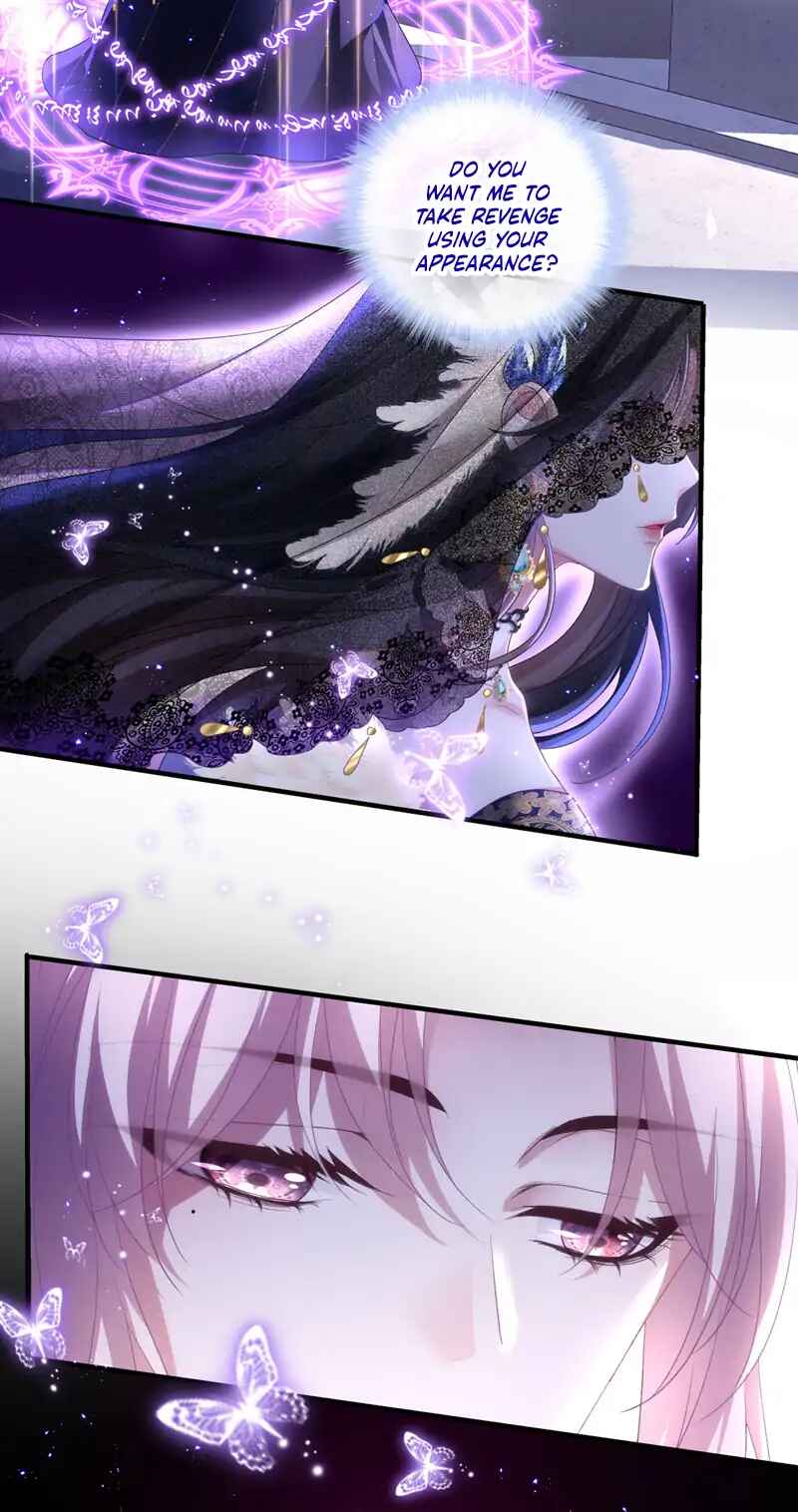 Shuāngmiàn Mónǚ de Èyì Huángtàizǐ Chapter 1 - Page 33