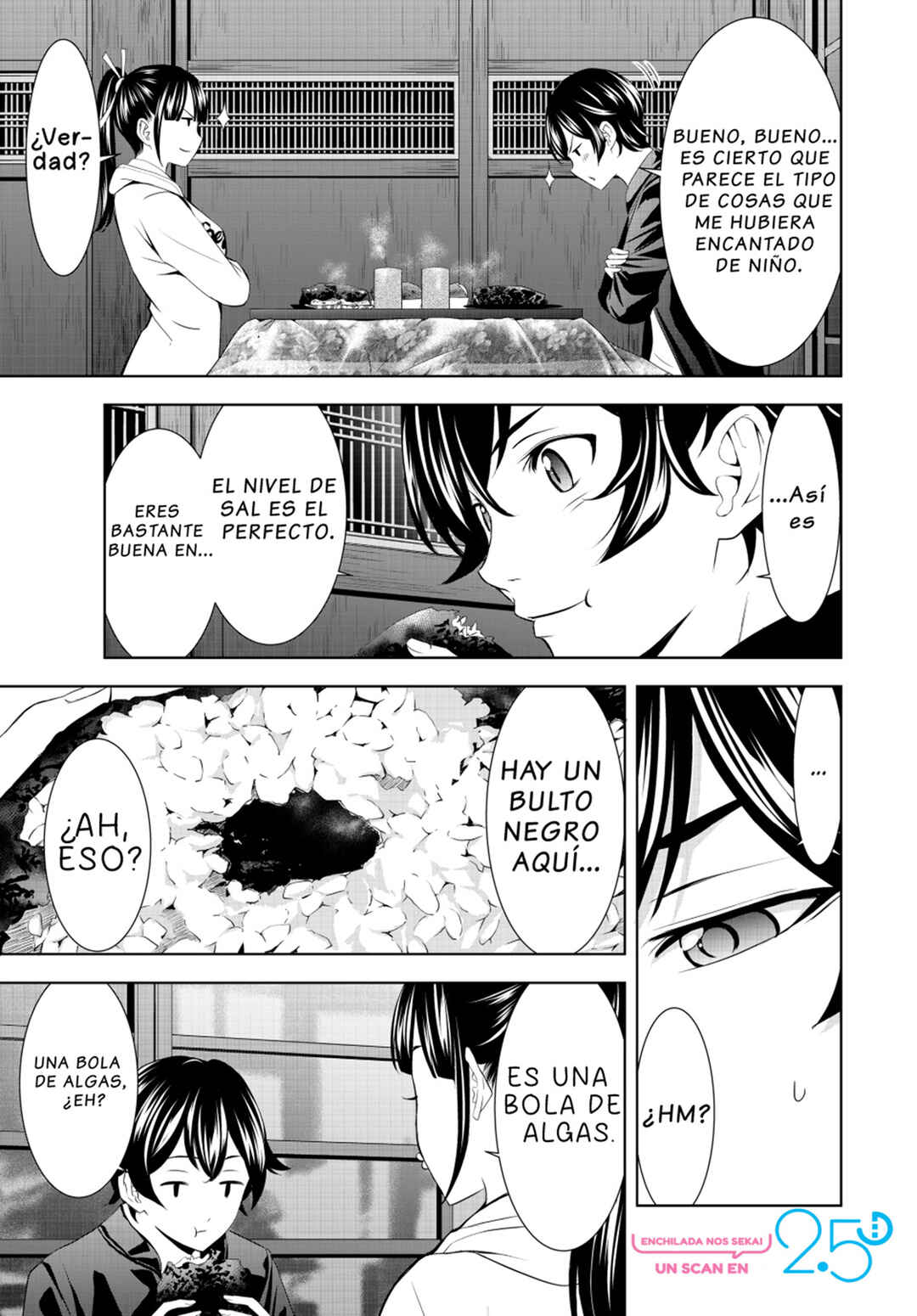 Megami no Café Terrace Chapter 206 - Page 10