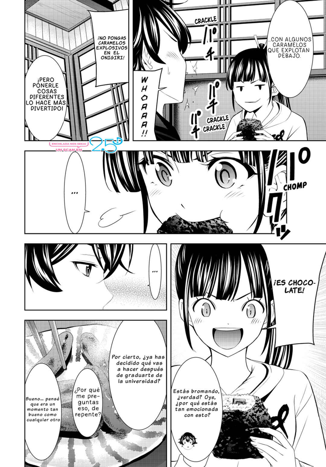 Megami no Café Terrace Chapter 206 - Page 11