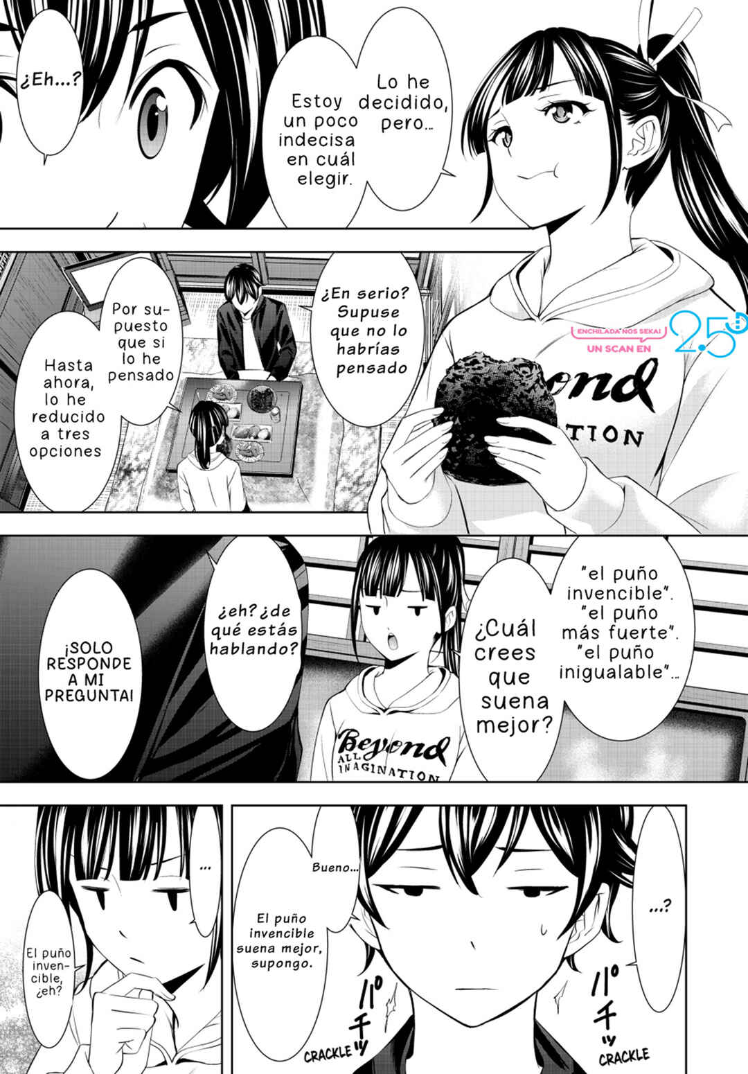 Megami no Café Terrace Chapter 206 - Page 12