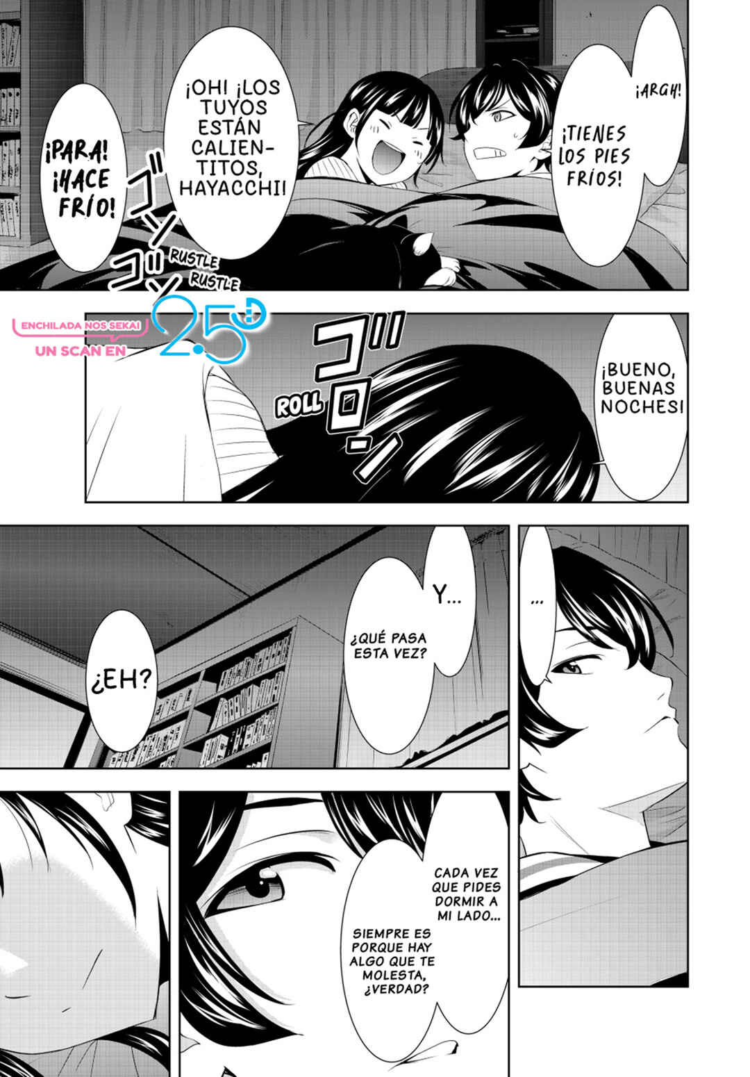 Megami no Café Terrace Chapter 206 - Page 16