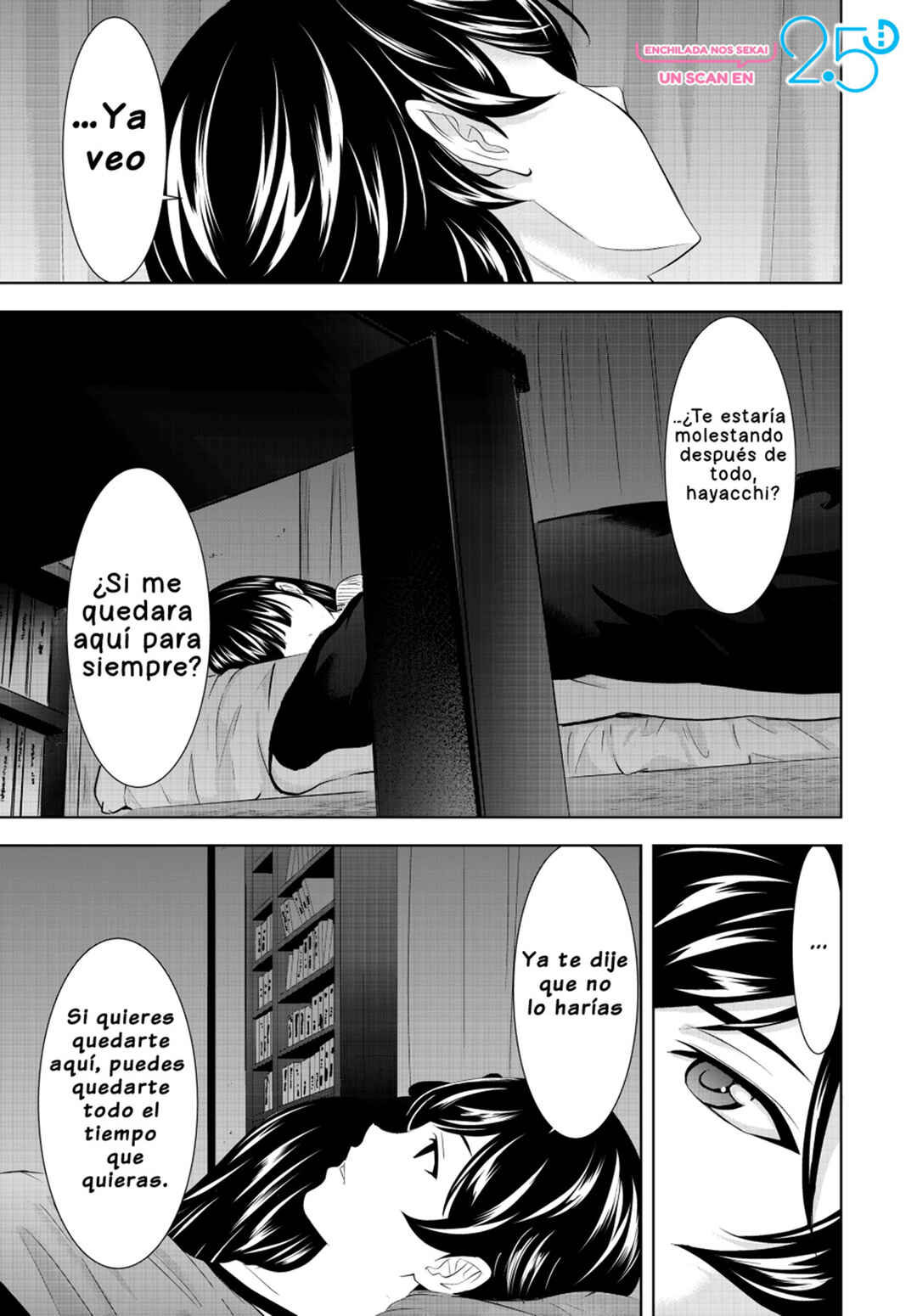 Megami no Café Terrace Chapter 206 - Page 18