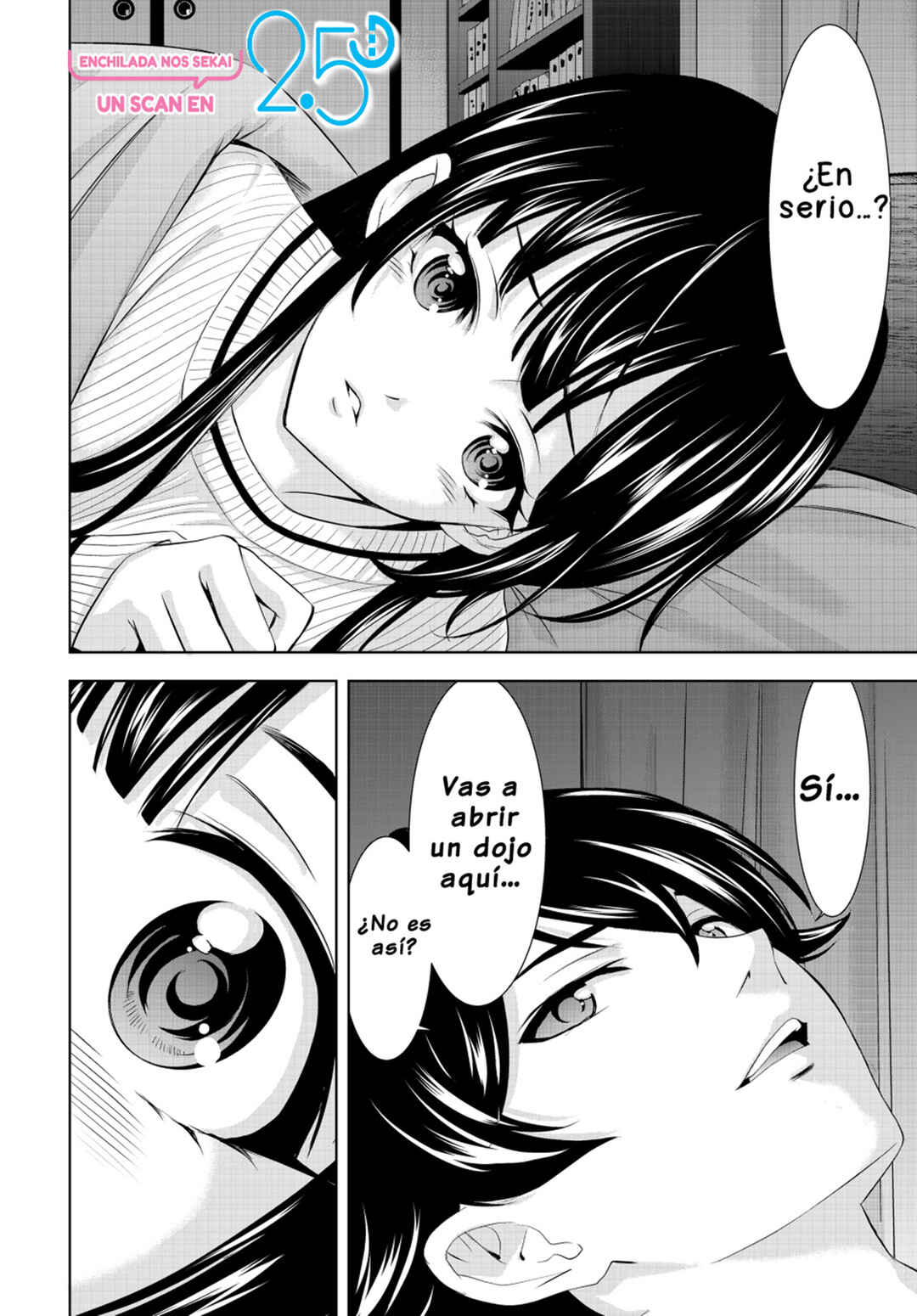 Megami no Café Terrace Chapter 206 - Page 19