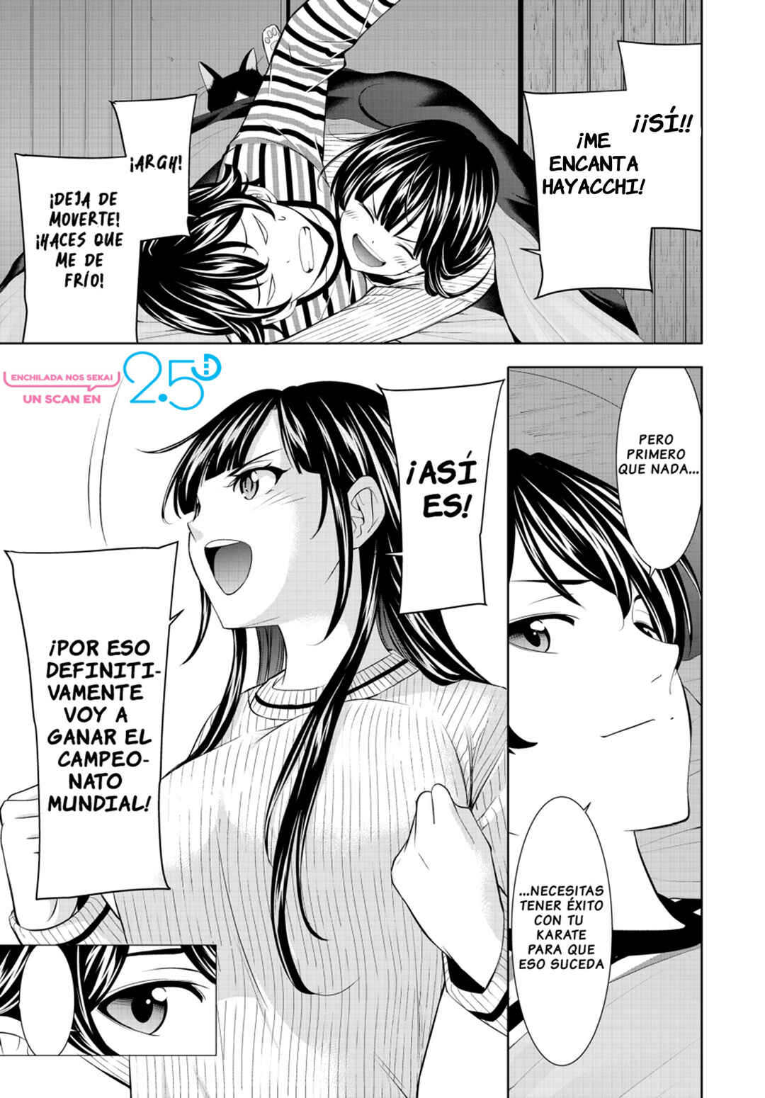 Megami no Café Terrace Chapter 206 - Page 20