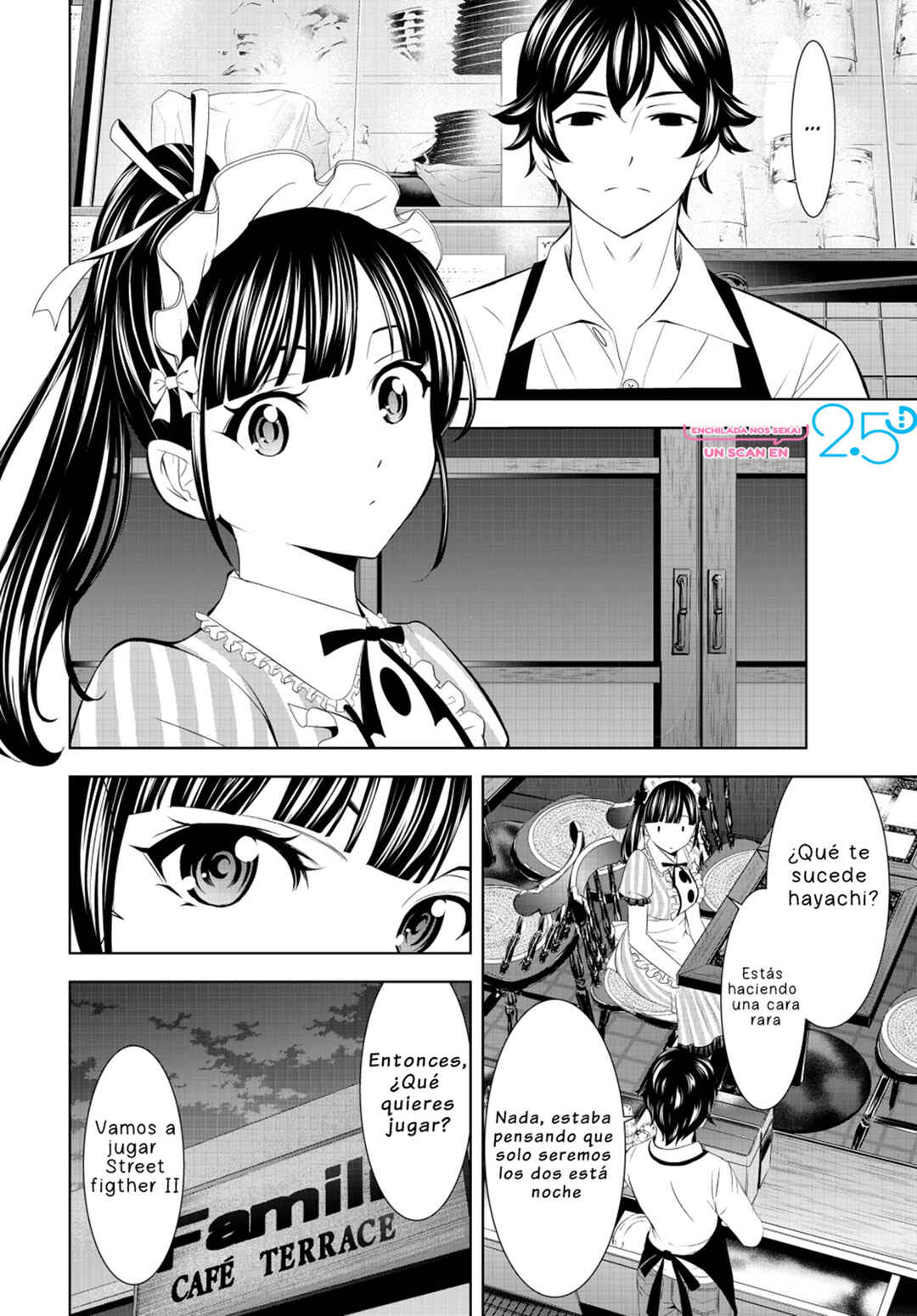 Megami no Café Terrace Chapter 206 - Page 5