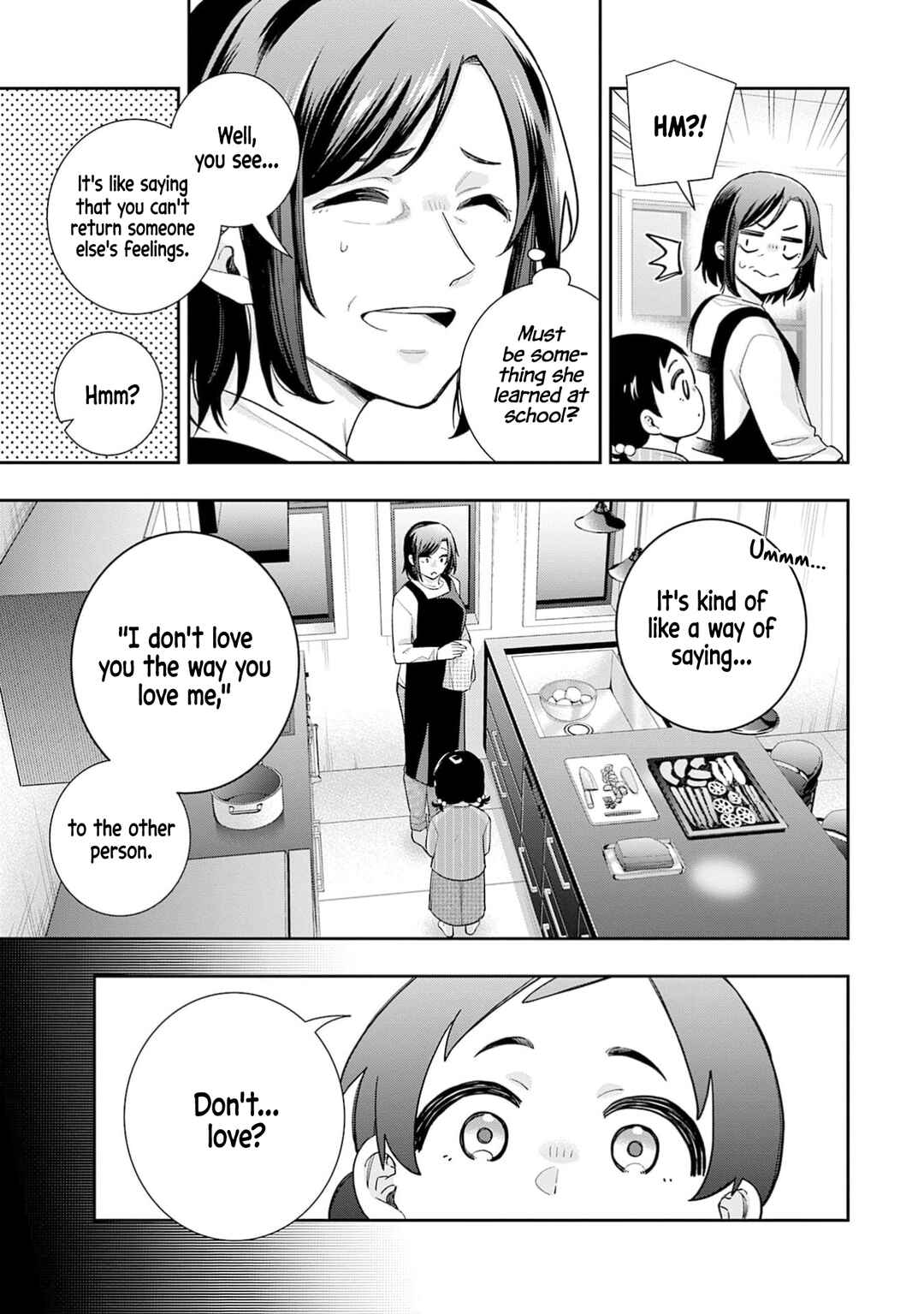 Koori no Hime wa Chiisana Hidamari de Tokasaretai Chapter 32 - Page 16