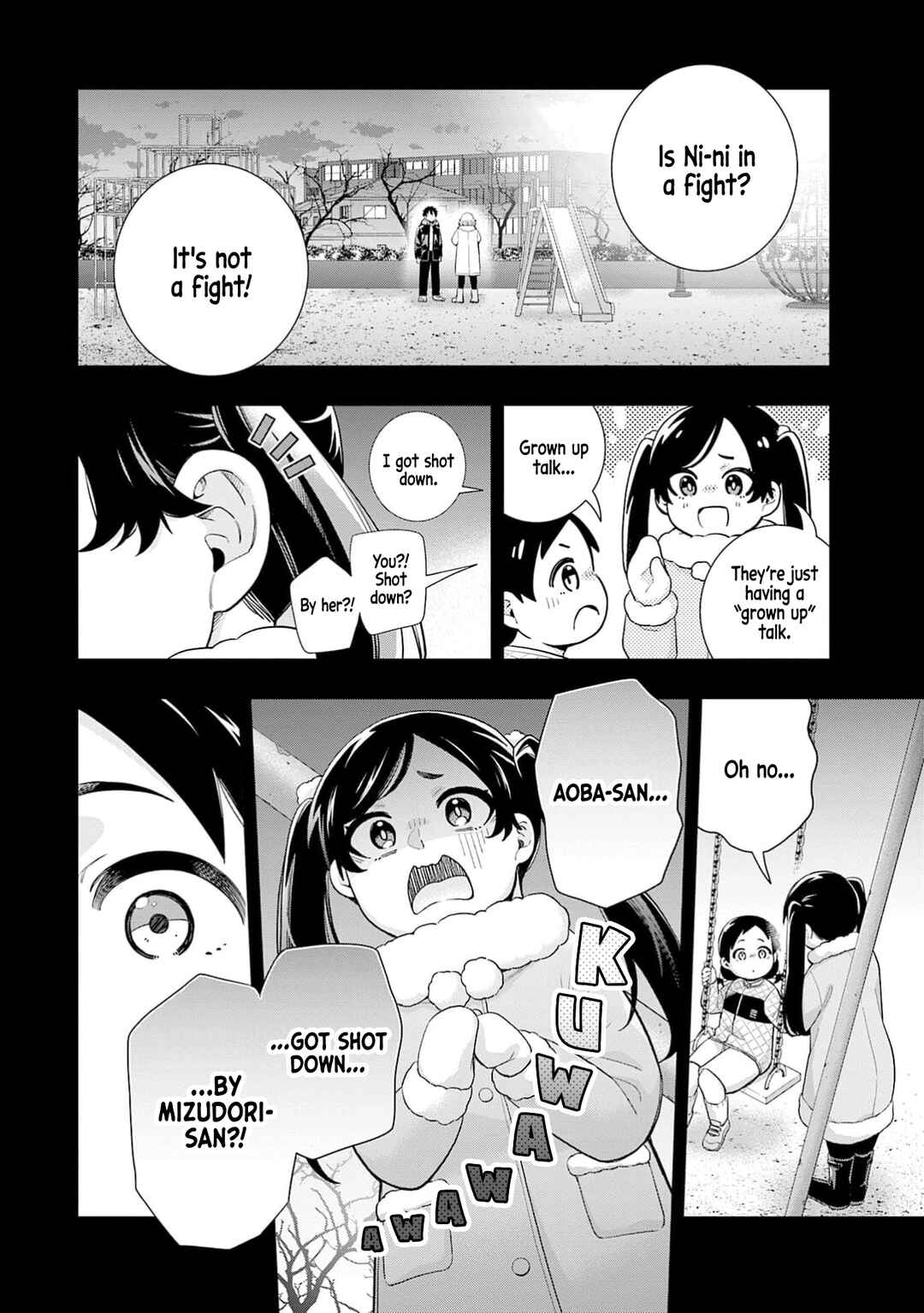 Koori no Hime wa Chiisana Hidamari de Tokasaretai Chapter 32 - Page 17
