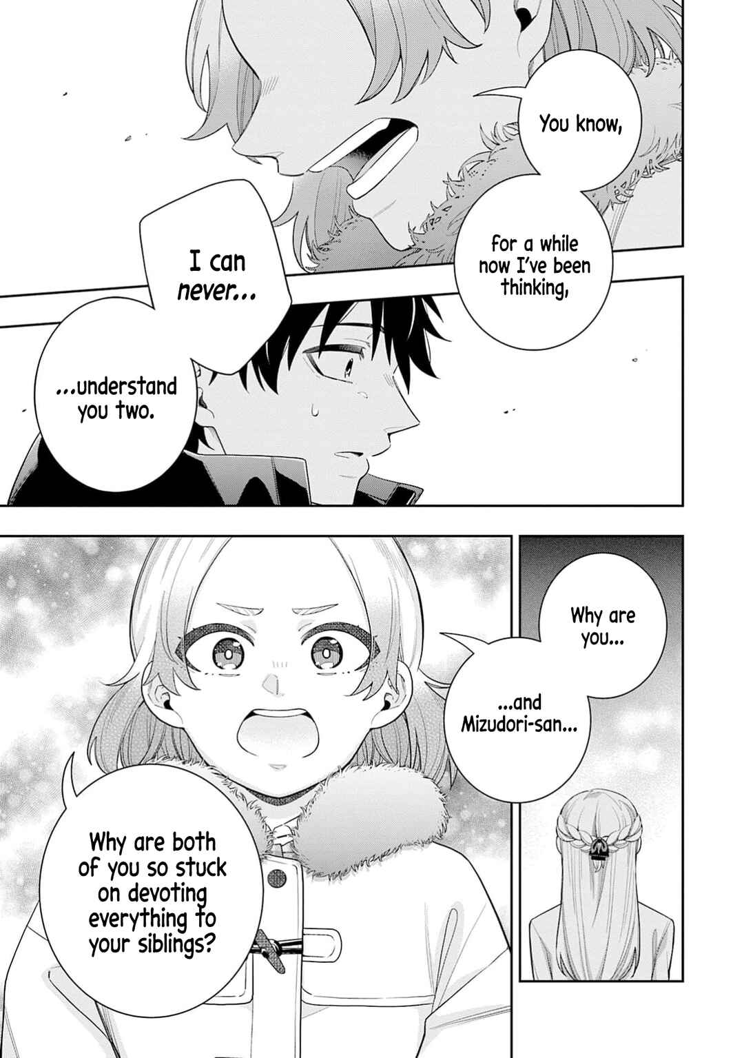 Koori no Hime wa Chiisana Hidamari de Tokasaretai Chapter 32 - Page 6