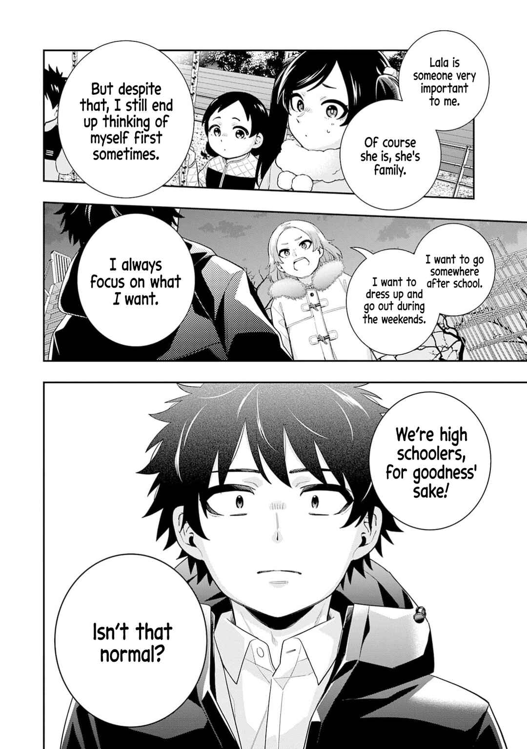 Koori no Hime wa Chiisana Hidamari de Tokasaretai Chapter 32 - Page 7