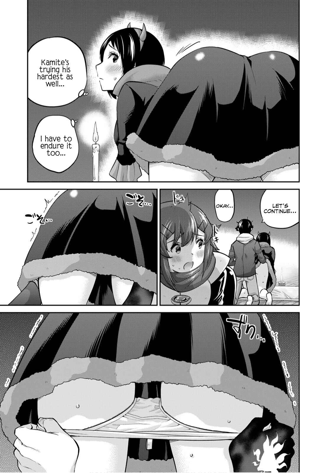 Onegai, Nugashite. Chapter 138 - Page 12