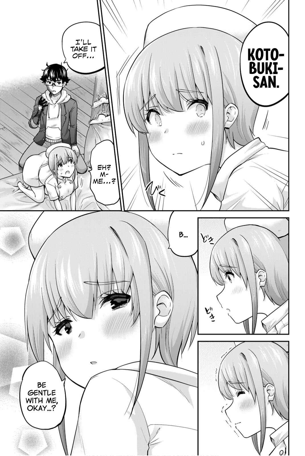 Onegai, Nugashite. Chapter 138 - Page 14