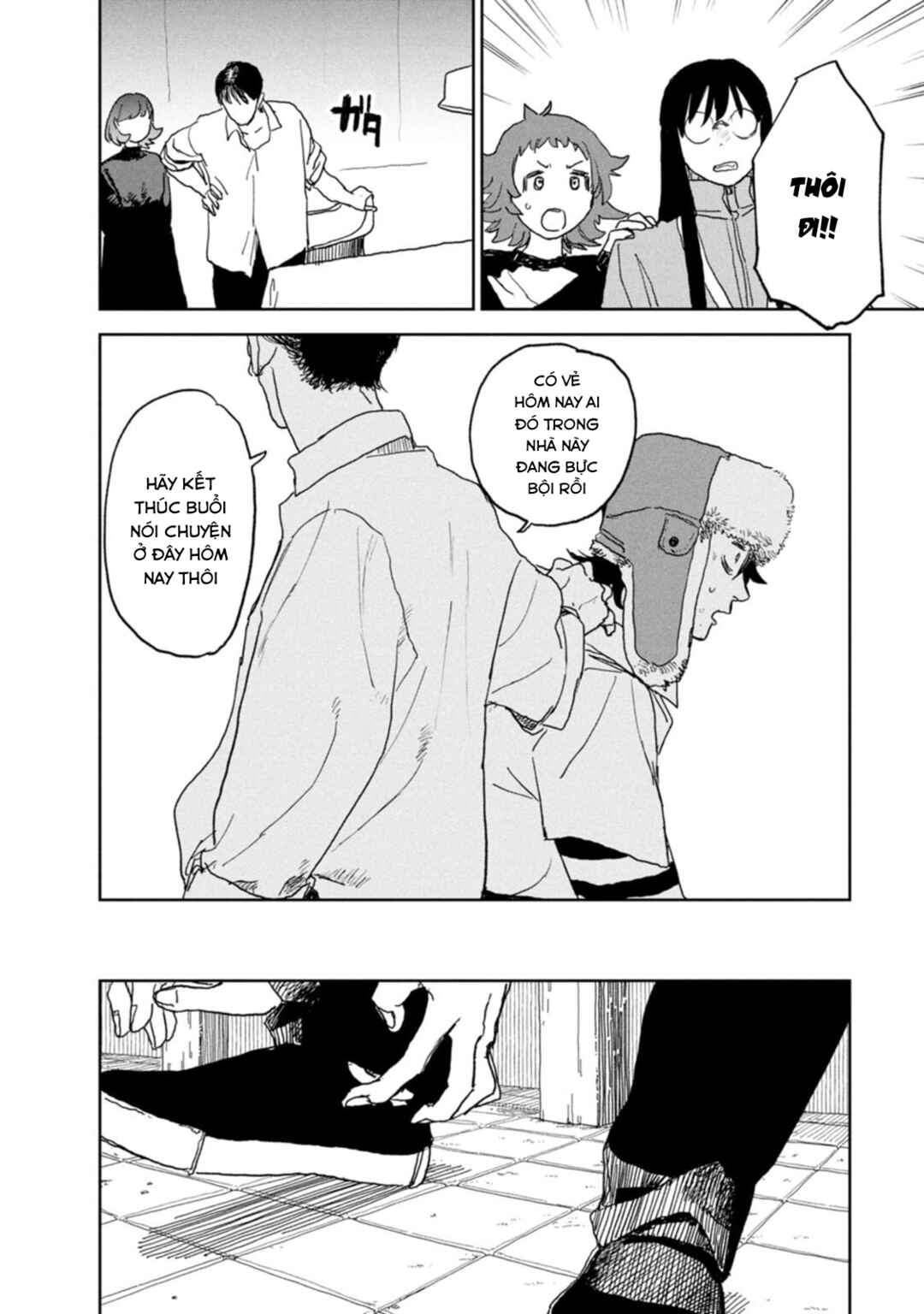Seishun Bakusou! Chapter 27 - Page 12