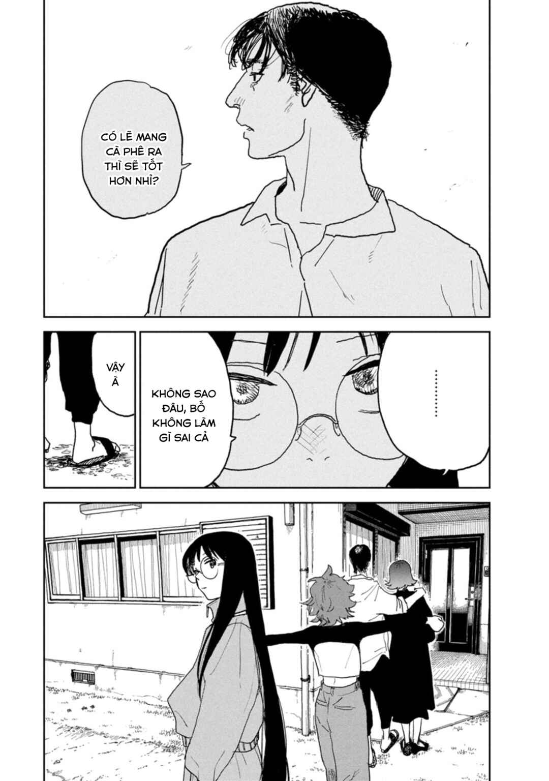 Seishun Bakusou! Chapter 27 - Page 19
