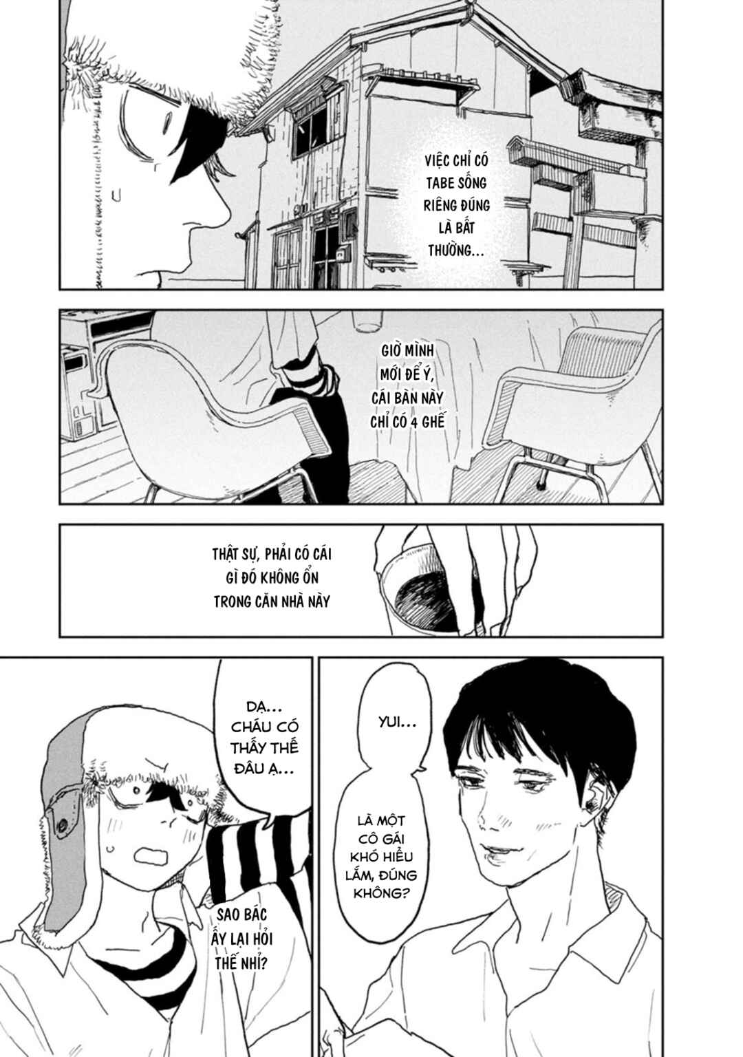Seishun Bakusou! Chapter 27 - Page 3