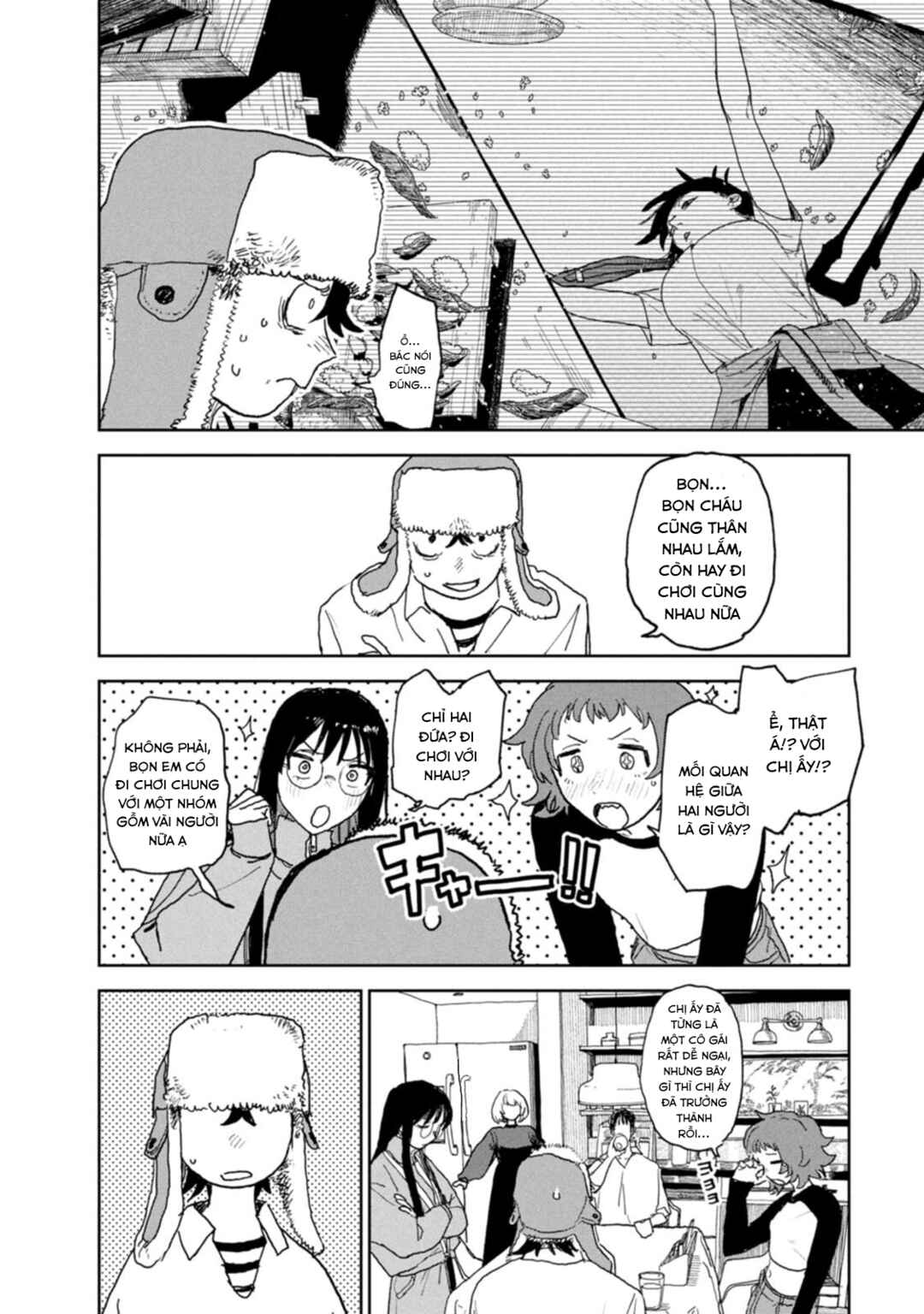 Seishun Bakusou! Chapter 27 - Page 4