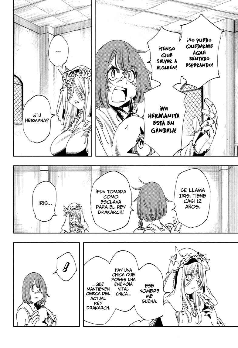Gonron Egg Chapter 14 - Page 4