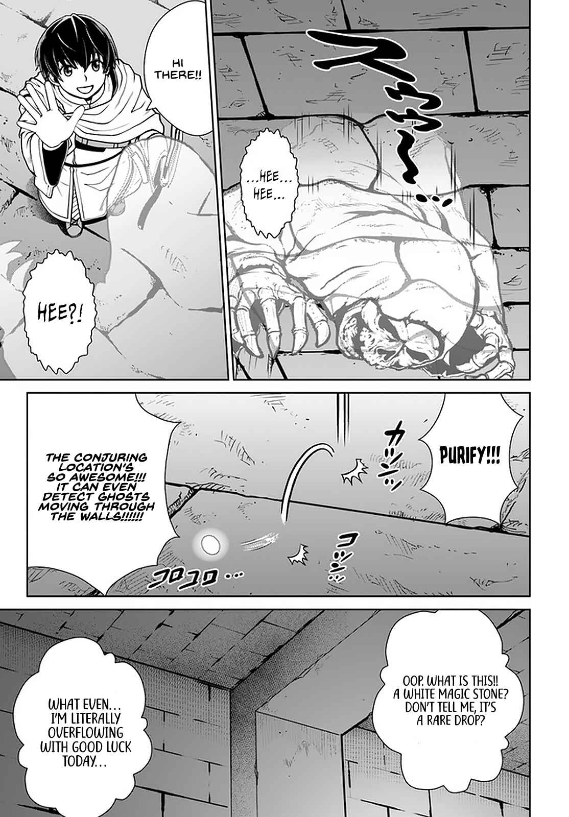 Gokufuri Kyohi Shite Tesaguri Start! - Tokka Shinai Healer, Nakama to Wakarete Tabi ni Deru Chapter 23 - Page 24