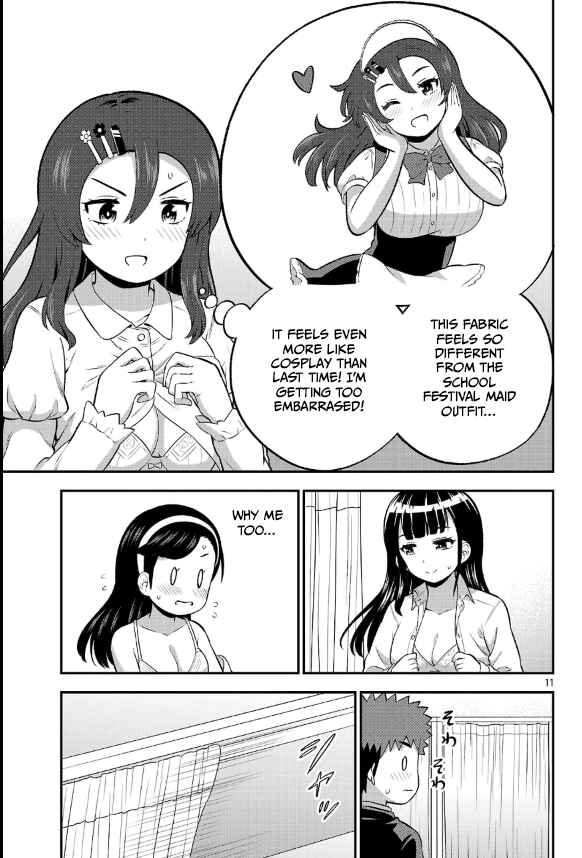 Yankee JK Kuzuhana-chan - Another Side of Heroine Chapter 19 - Page 11