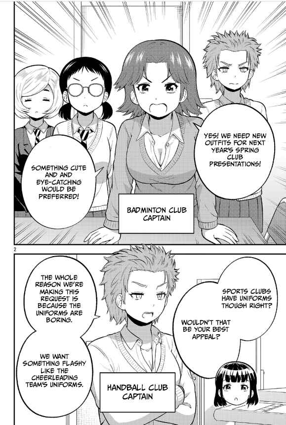 Yankee JK Kuzuhana-chan - Another Side of Heroine Chapter 19 - Page 2