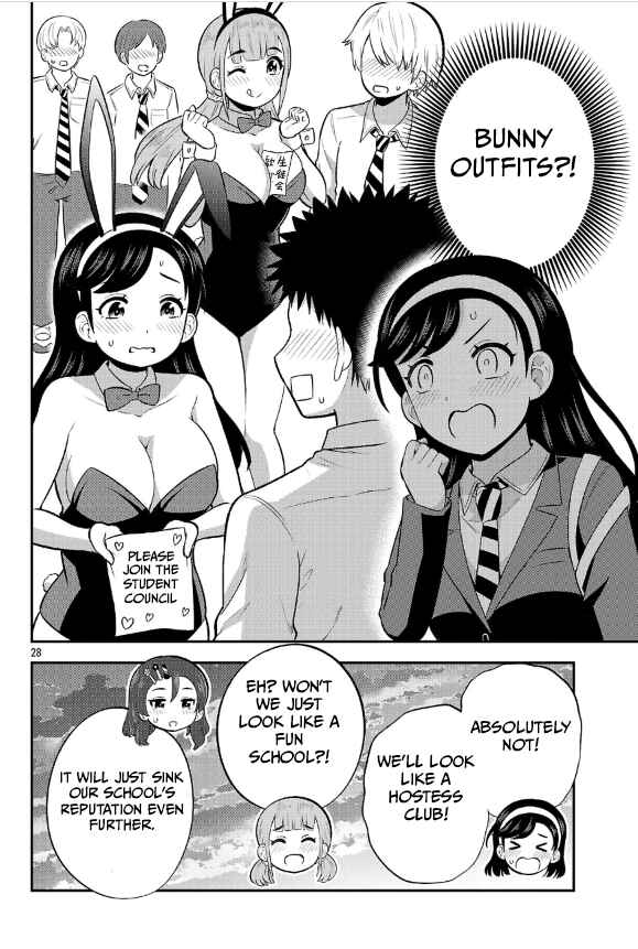 Yankee JK Kuzuhana-chan - Another Side of Heroine Chapter 19 - Page 27
