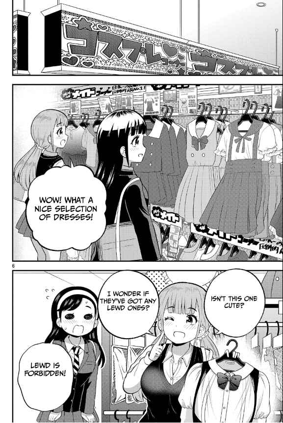 Yankee JK Kuzuhana-chan - Another Side of Heroine Chapter 19 - Page 6