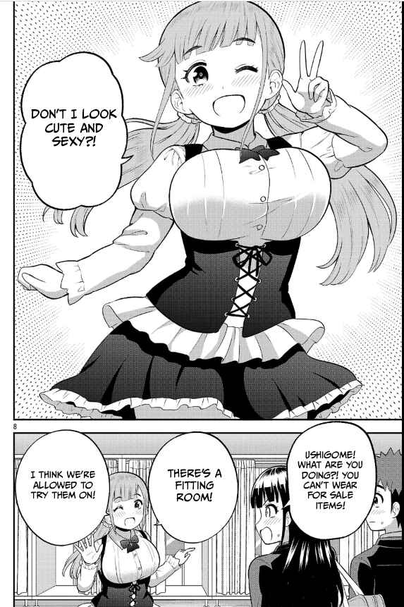 Yankee JK Kuzuhana-chan - Another Side of Heroine Chapter 19 - Page 8