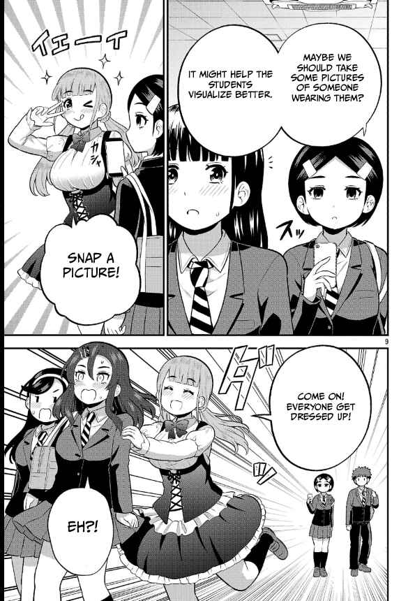 Yankee JK Kuzuhana-chan - Another Side of Heroine Chapter 19 - Page 9