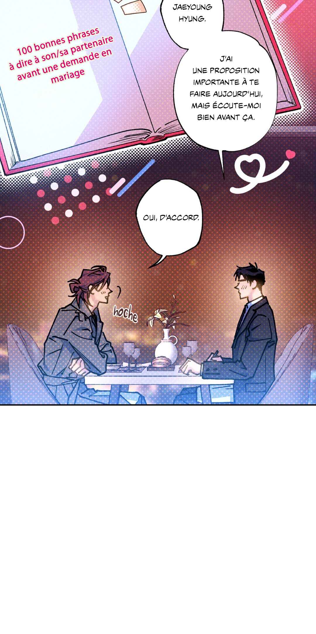 Semantic Error Chapter 101 - Page 27