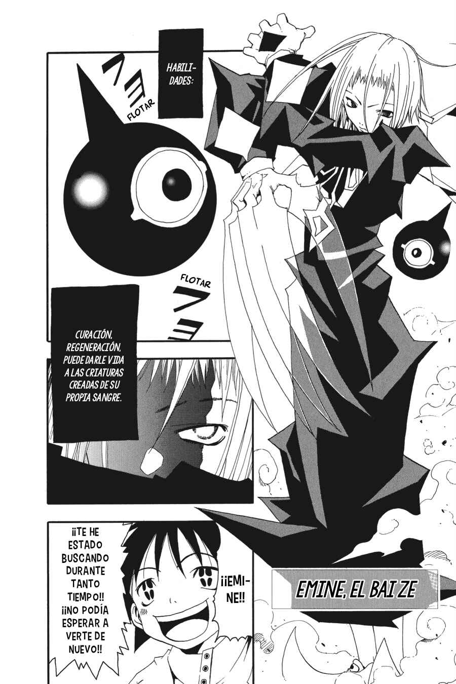 B.Ichi Chapter 20 - Page 2