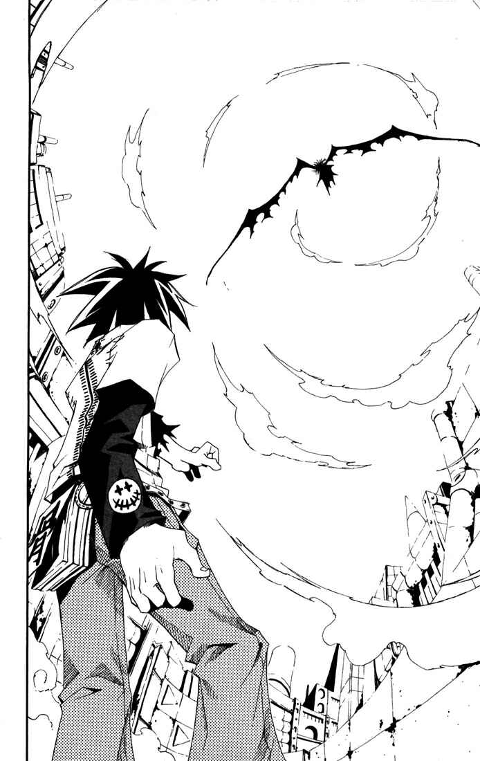 B.Ichi Chapter 20 - Page 23