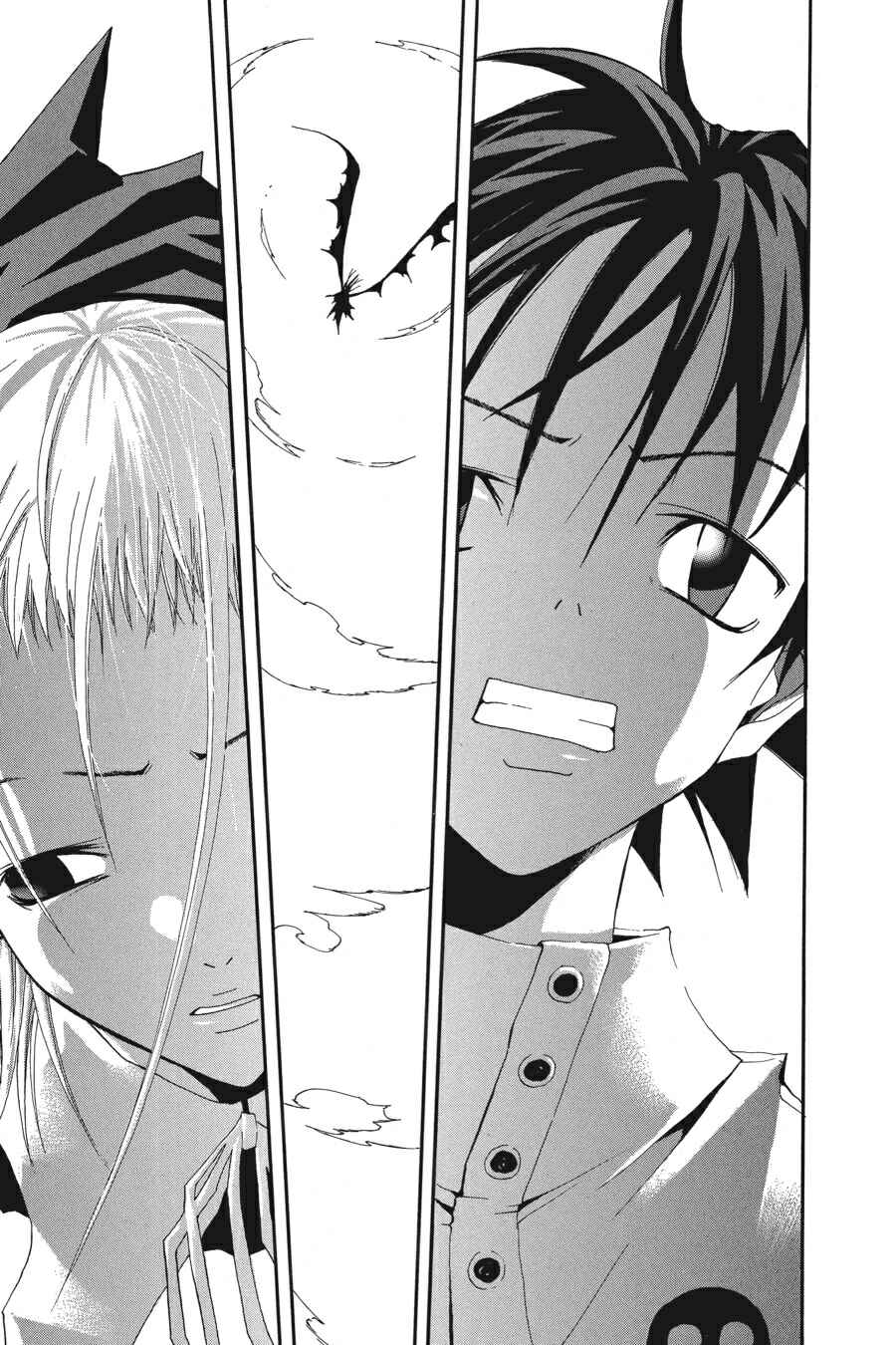 B.Ichi Chapter 20 - Page 24