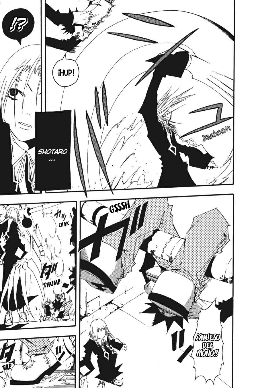 B.Ichi Chapter 20 - Page 5